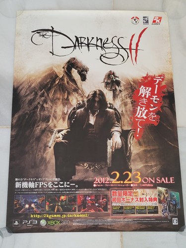 Poster promozionale the - poster,