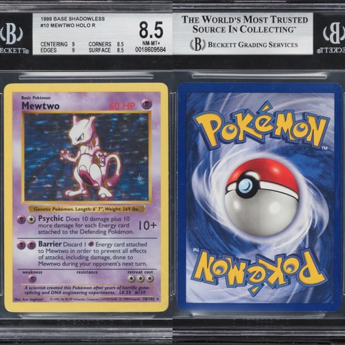 Bgs nm mt - 🔥,