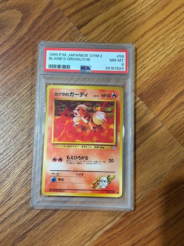 Pokemon jpn gym 1999 - jpn, 2
