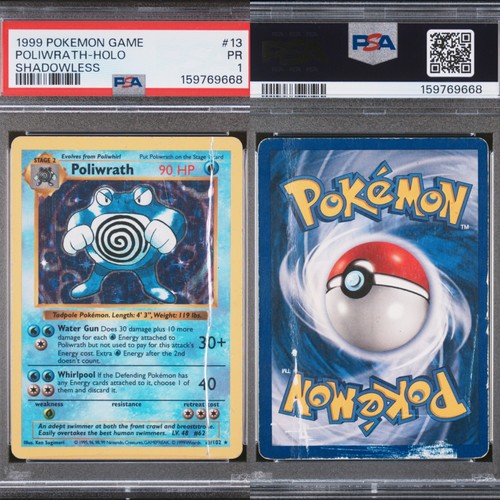 Psa poor shadowless - 🔥,