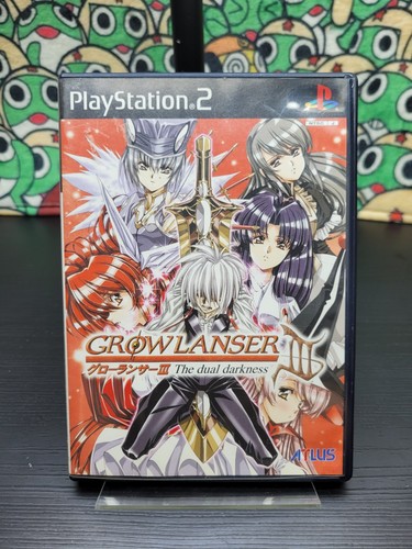 Growlanser iii the - iii:,