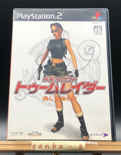 Tomb raider angelo delle - l'angelo,