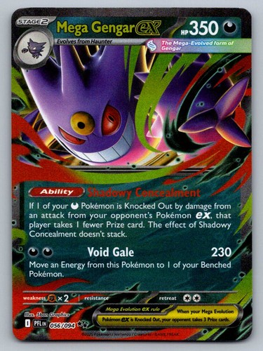 Mega gengar 056 - gengar, ultra